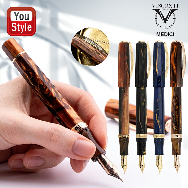 楽天市場】パーカー PARKER 万年筆 デュオフォールド クラシック