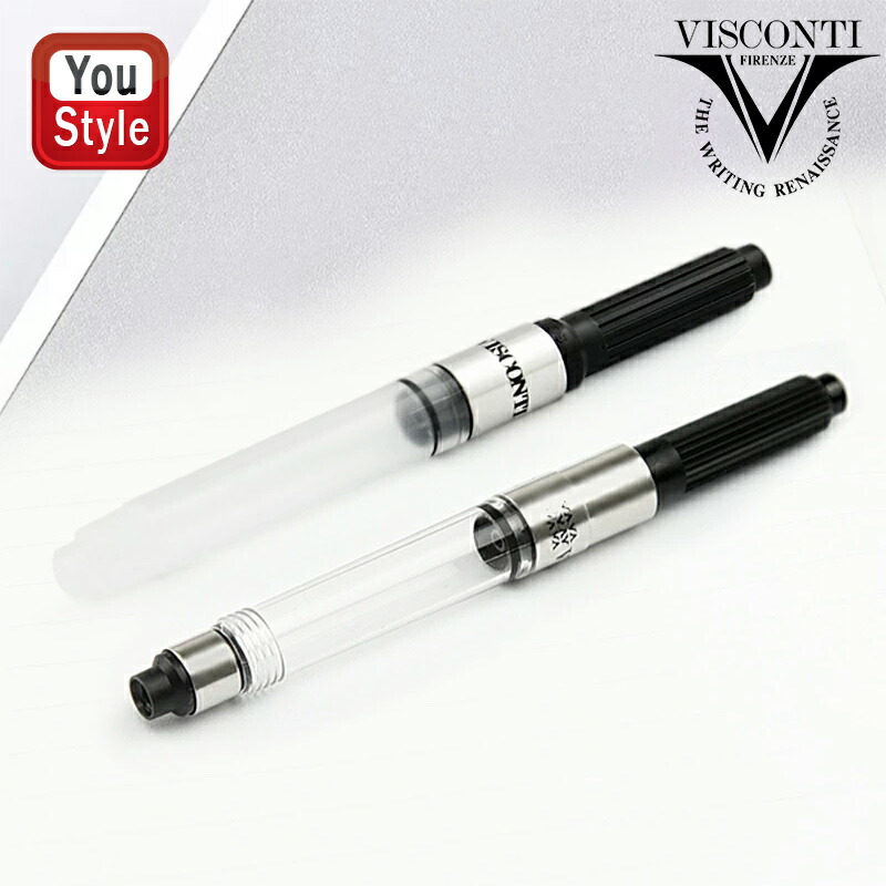 VISCONTI。ペン先EF、細字 VISCONTI。ペン先EF、細字 - メルカリ
