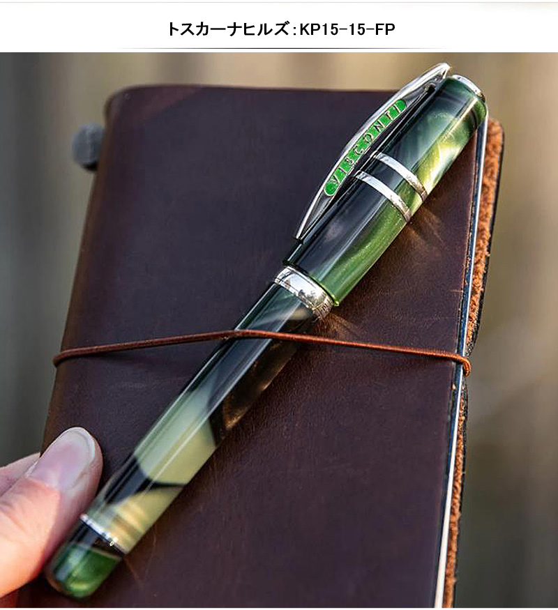 ビスコンティ VISCONTI 万年筆 F ギフト 限定888本 細字 HOMO SAPIENS