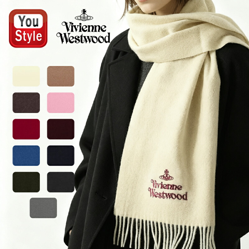 ヴィヴィアンウエストウッド　リバーシブルマフラー　MADE INITALY　美品 楽天市場】Vivienne Westwood MADE IN Italyヴィヴィアン