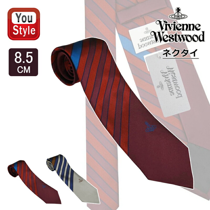 楽天市場】ヴィヴィアン ウエストウッド VIVIENNE WESTWOOD