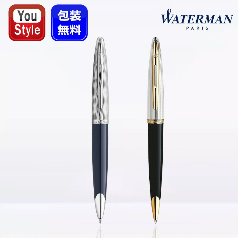 WATERMAN ウォーターマン チャールストン エボニーブラックGT WATERMAN ウォーターマン 万年筆 チャールストン エボニー