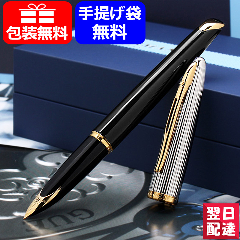 高品質の激安 Waterman ウォーターマン 公式 エクセプション スリム