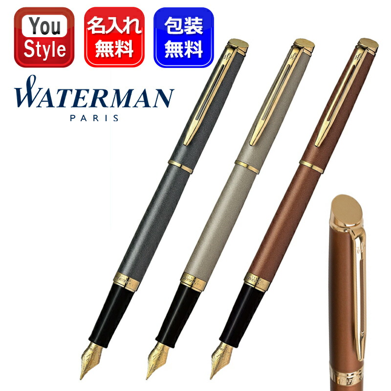 楽天市場】【5/27 01:59まで☆最大3500円クーポン＆P5倍要エントリー