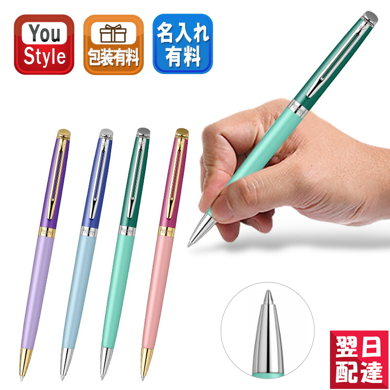 ■差し上げ物特集■