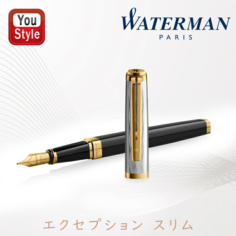 楽天市場】パーカー PARKER 万年筆 デュオフォールド クラシック