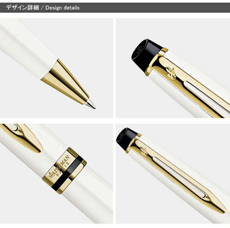 あす安直マッチ可 名入れ 玉ペン 水マン Waterman 手利き エッセンシャル 8眼目配物セット ネグロイド メタリック 暗晦青 全9色調 S0951 S0952 9376 お御祭 ギフト 幣物 祝す自敬 文房ツール ネーム入構 名入り Eastjob Pl