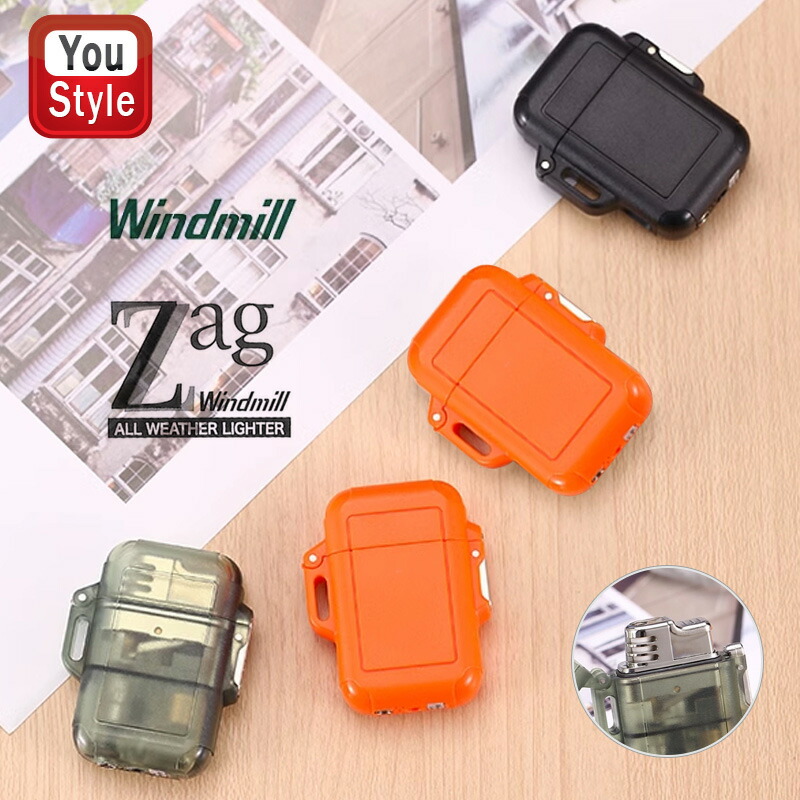 楽天市場】【2/1〜2/28ポイント5倍要エントリー】ウインドミル