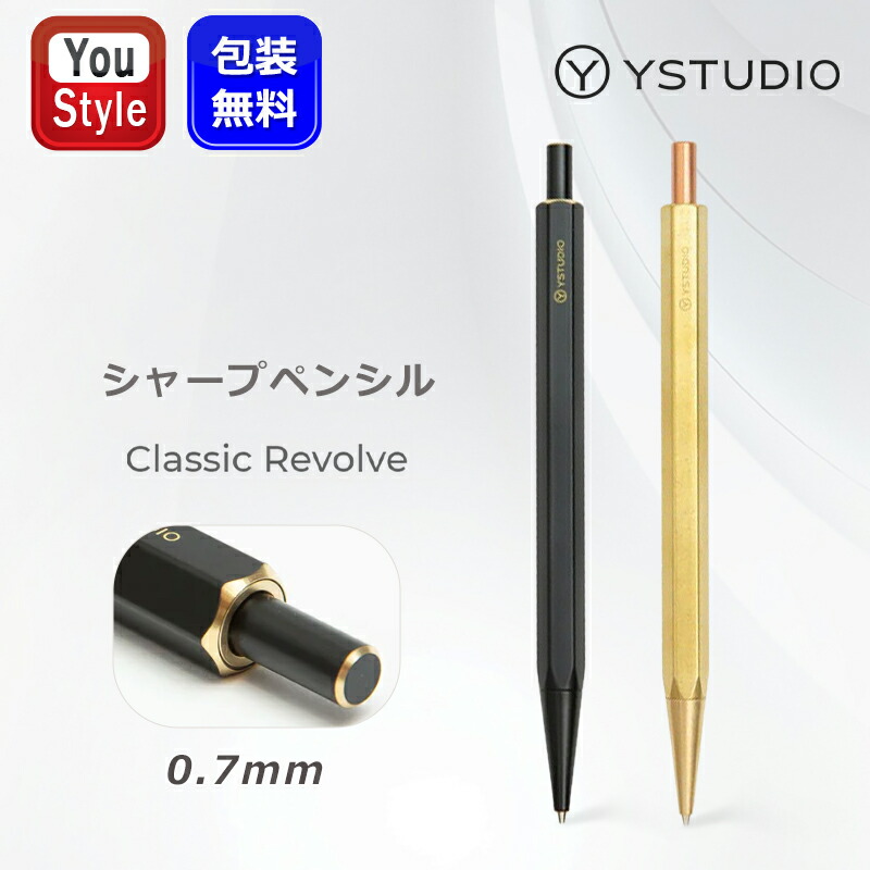 ■差し上げ物特集■