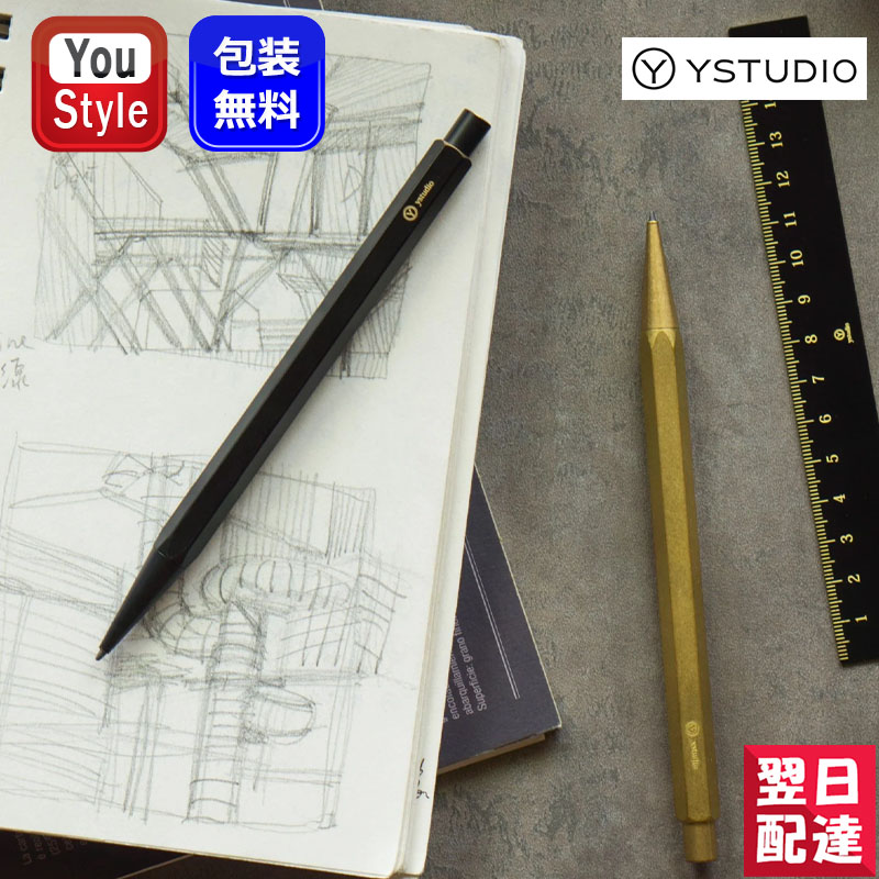 ■差し上げ物特集■