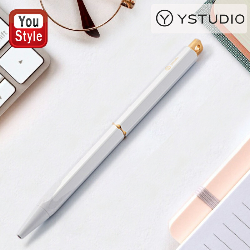 楽天市場】【ラッピング無料】ワイスタジオ ystudio ゲルインク