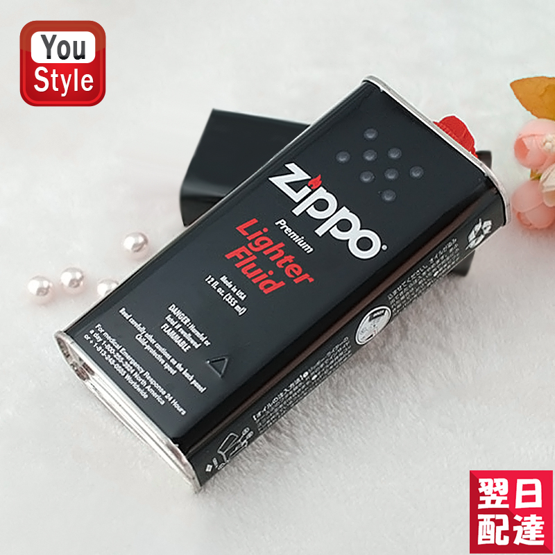 楽天市場】【あす楽】ジッポー ZIPPO ライター用オイル 缶お徳用サイズ