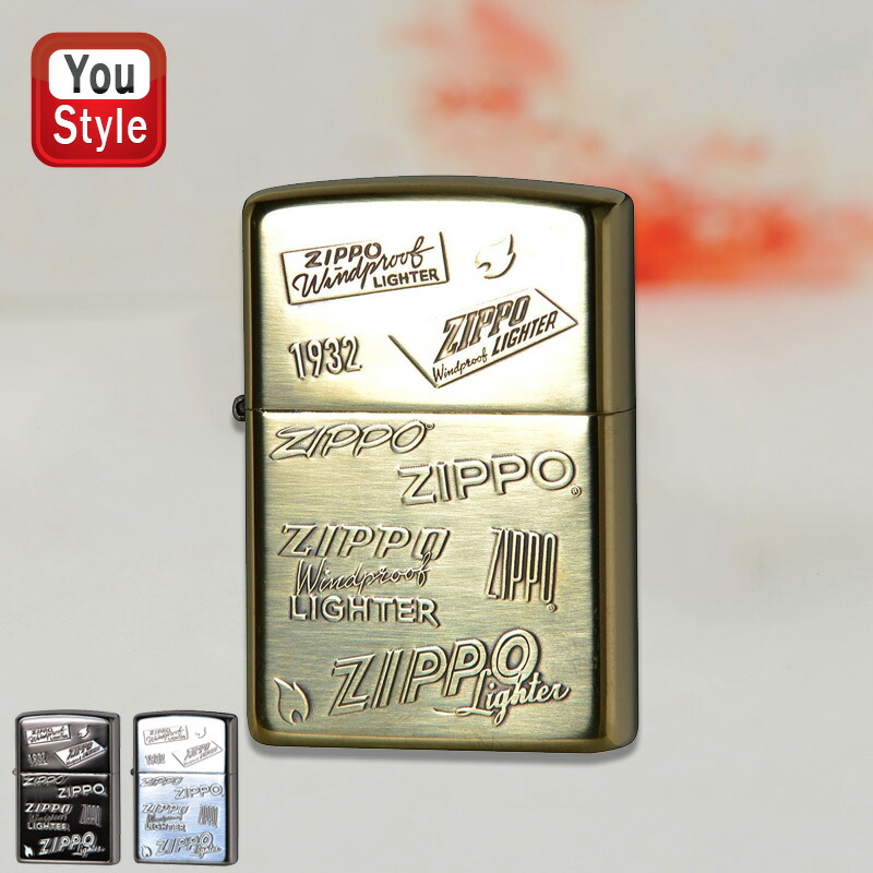 zippo ビンテージ ベンチャーズ オイルライター justice.gouv.cd