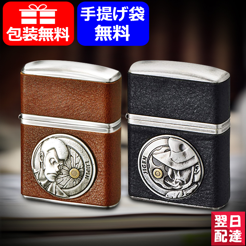 【あす楽対応可】ジッポー ZIPPO ライター CHARACTER ルパン三世 ヴィンテージ スタイル 革貼り ルパン 70653 / 次元 70654 コンチョメタル リボルバー 弾丸 アーマー かっこいい TVシリーズ ギフト プレゼント お祝い 記念品 メンズ レディース 豪華 喫煙具画像