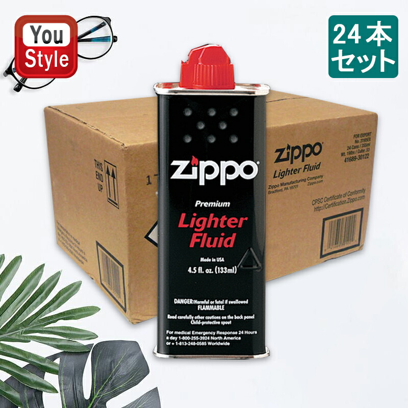 楽天市場】【あす楽】ジッポー ZIPPO ライター用オイル 缶お徳用サイズ 大缶 355ML 5本セット OIL-335ML : You STYLE