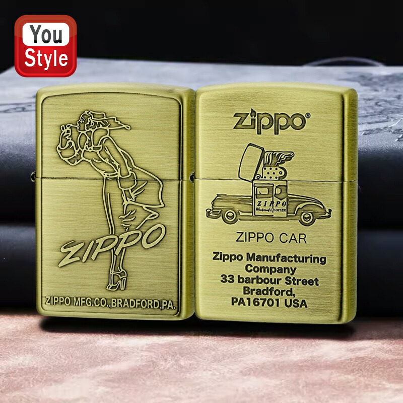 ジッポー ZIPPO ライター フカシロ レトロモチーフ ガール 真鍮古美 エッチング 1201S795/ジッポカー 真鍮古美 エッチング 1201S797 ギフト プレゼント お祝い 記念品 誕生日 メンズ レディース 就職 豪華 喫煙具 ファッション 父の日 かっこいい おしゃれ メンズ プレゼント