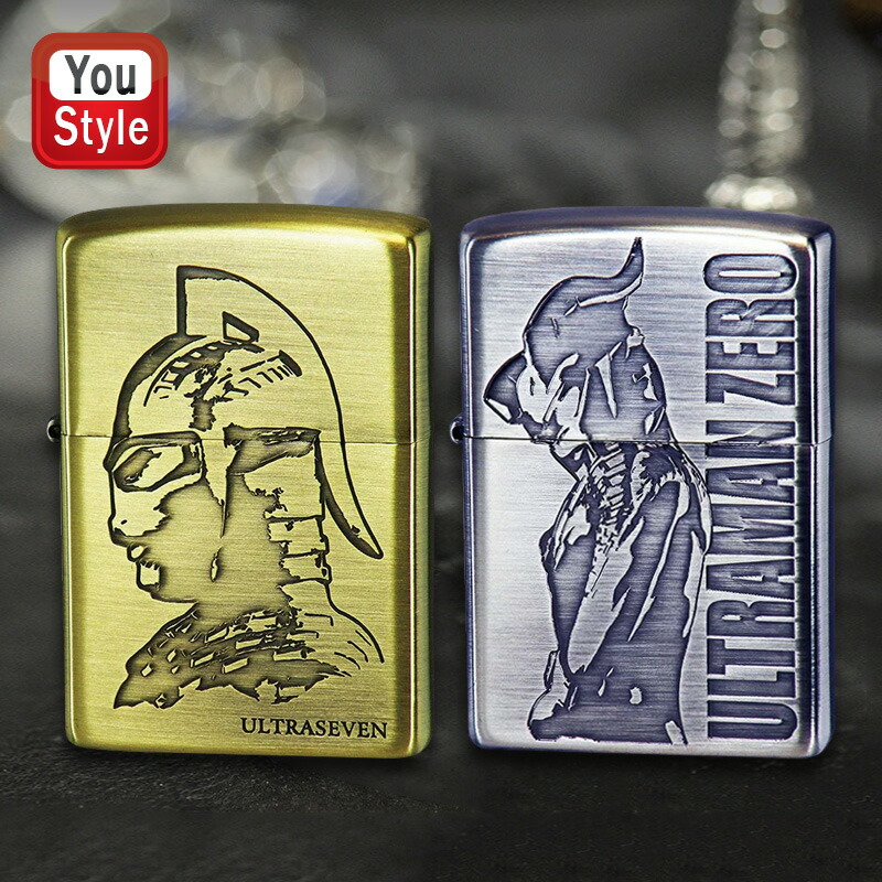 楽天市場】【完売】ZIPPO ウルトラセブン 55周年 全2色 RED/GOLD