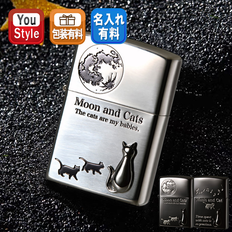 ZIPPO ライター ムーンキャット 黒ニッケル ジッポー 2BKSM-MOONCAT 猫