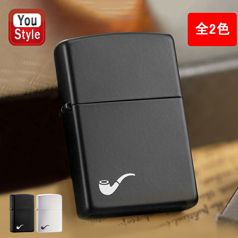 楽天市場】z-pipe ゼットパイプ ZIPPO用ガスライターユニット