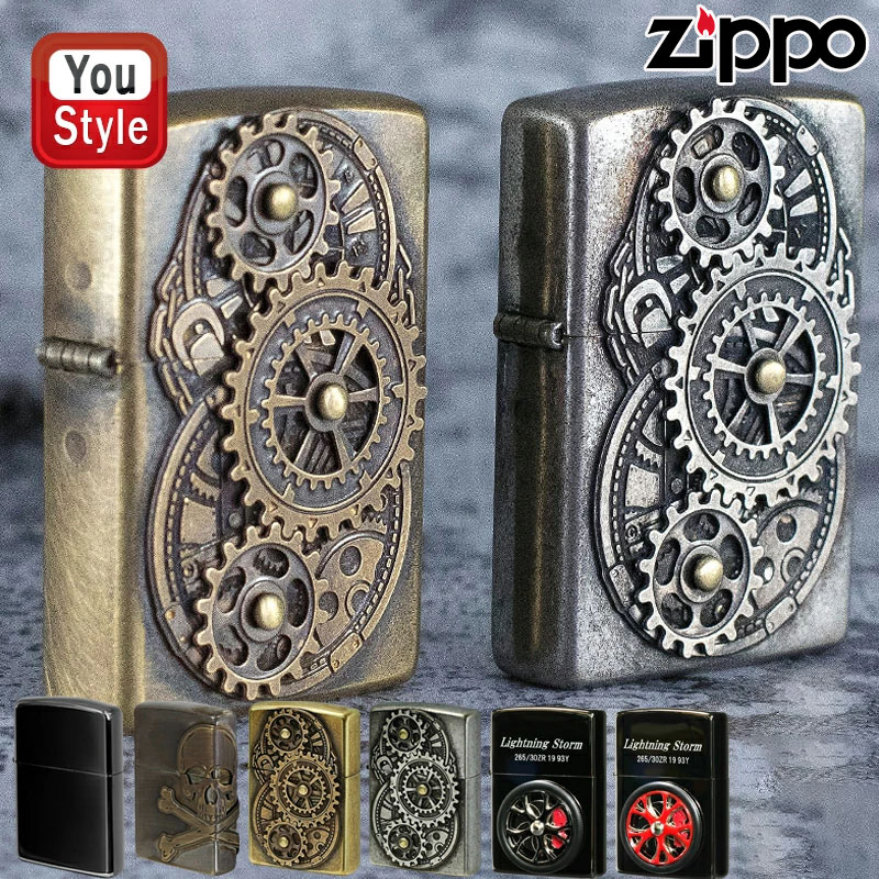 楽天市場】ZIPPO アーマー アンティークフローラルD ジッポー
