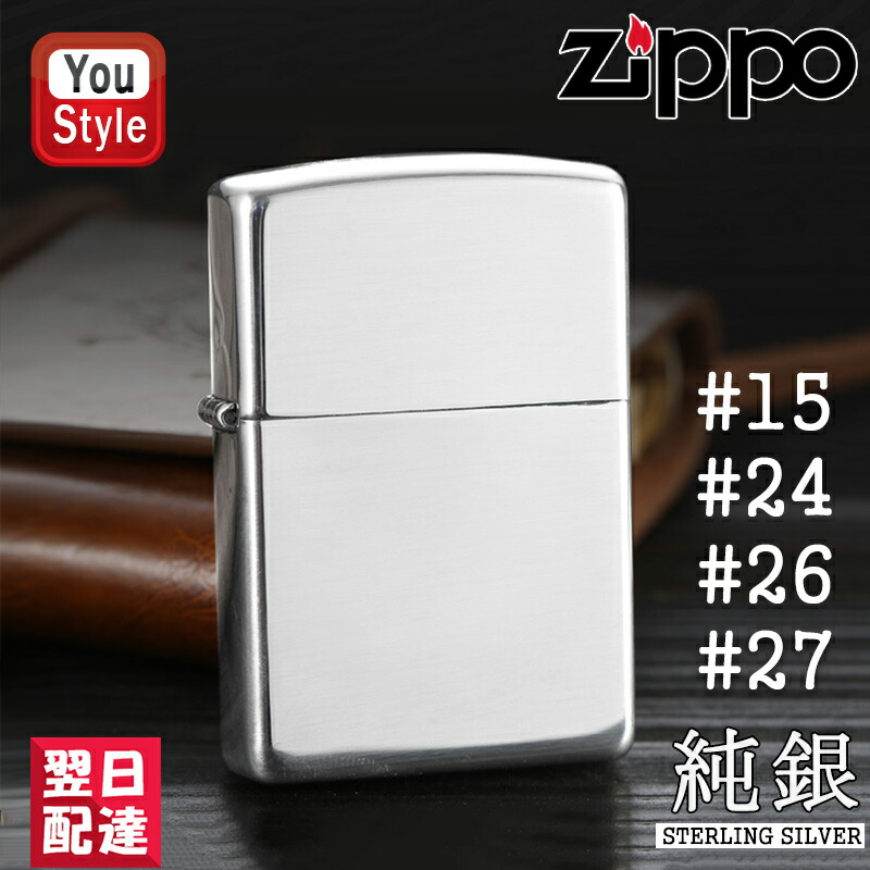 楽天市場】【4日20時~3h限定☆10％クーポン＆P5倍要エントリー