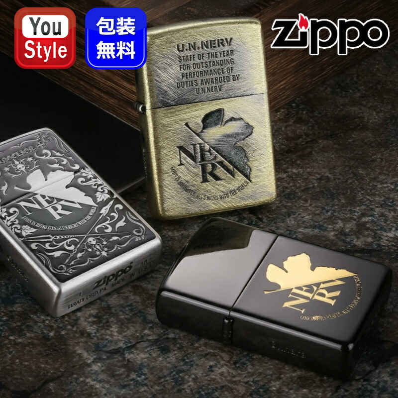 新劇場版ヱヴァンゲリヲン　エヴァ　セフィロトの樹　Zippo zippo セフィロトの樹 エヴァンゲリオン新劇場版 - メルカリ