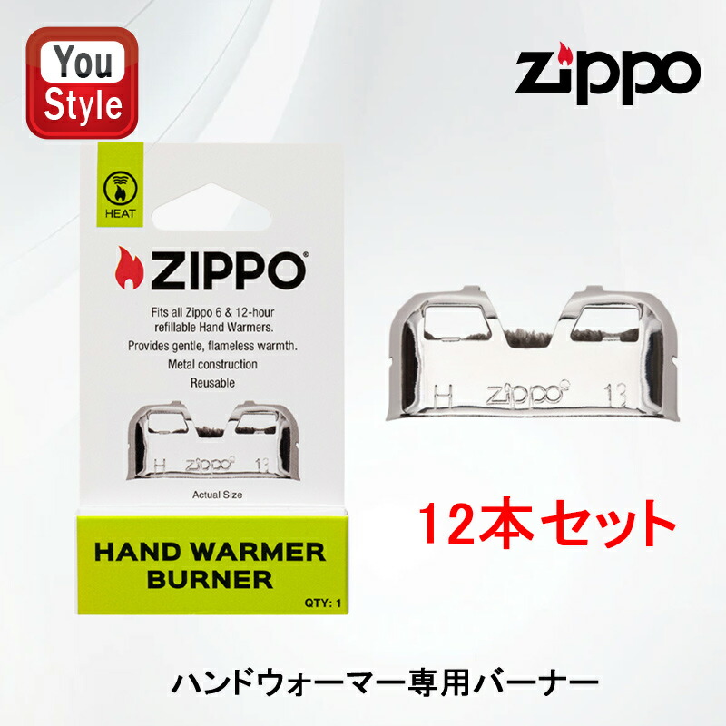 ■差し上げ物特集■
