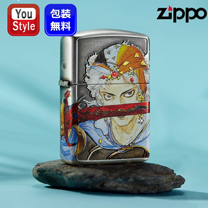 ☆ファイナルファンタジーVII ZIPPO シド☆ Final Fantasy 7 Limited Zippo Set of 10 Super Rare Lighter