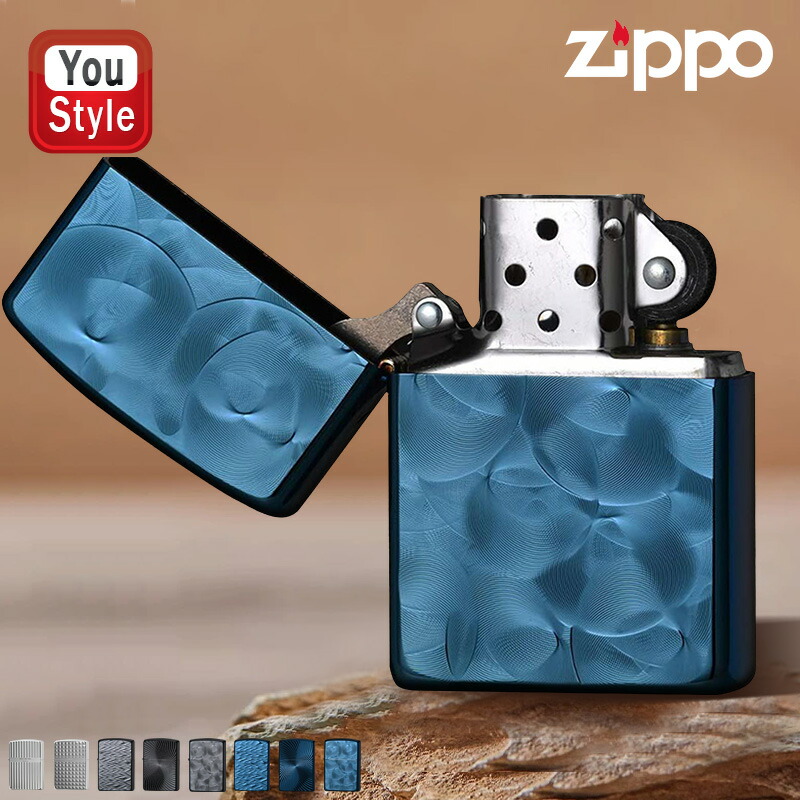 ジッポー ZIPPO コーティング系 アーマー ARMOR チタンプレート 両面彫刻 チタンコーティング 62TIBK  62TIBL キズがつきにくいチタンメッキ加工  アーアーマー スタンダード 16SD ギフト プレゼント お祝い 記念品 誕生日 メンズ レディース 就職 豪華 喫煙具