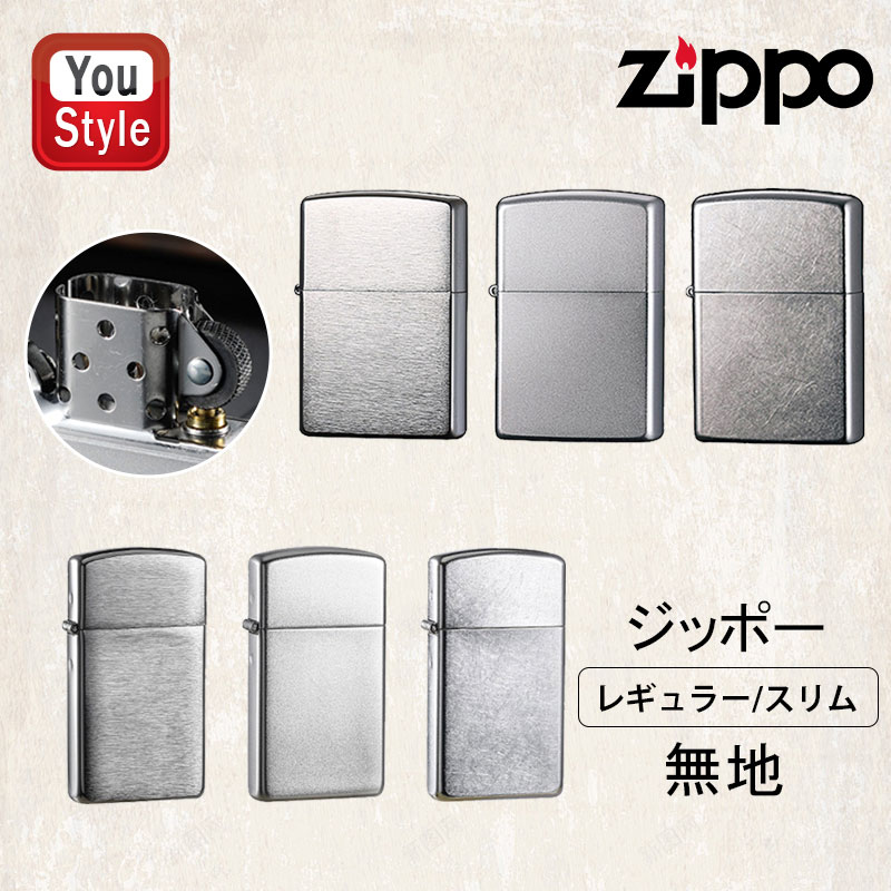 楽天市場】【あす楽】ジッポー ZIPPO ライター用オイル 缶お徳用サイズ 大缶 355ML 3本セット OIL-335ML : You STYLE