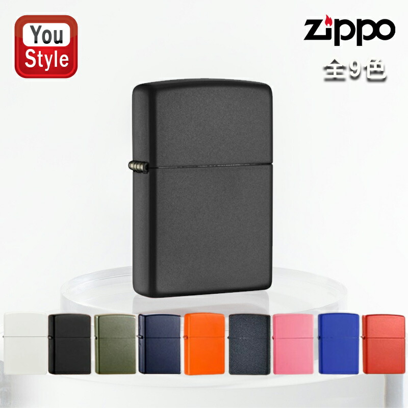 楽天市場】ZIPPO ジッポー 218ZL Matte ブラックマット ZIPPO