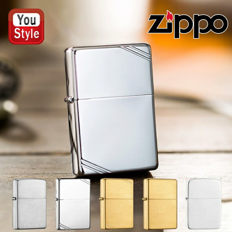 ジッポー ZIPPO ライター 1937レプリカ フラットトップ 1941レプリカ ブラッシュクローム 162/クロムメッキ 鏡面仕上げ 260/ブラッシュ ブラス 240/ヴィンテージ ブラス 240CC/クロームサテーナ 1941 全5タイプ ギフト プレゼント お祝い 記念品 誕生日 就職 喫煙具画像