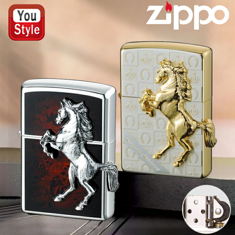 ジッポー ZIPPO ライター ウイニングウィニー 馬  グランドクラウン SG 26918 / ディープレッド 26970 タバコ用品  メンズ レディース おしゃれ  プレゼント お祝い 喫煙具