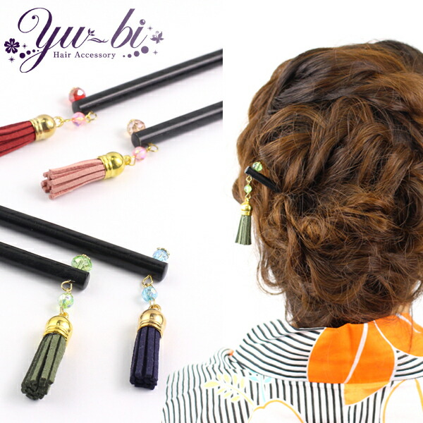 Auc Yu Bi Ornamental Hairpin To And Fro Japanese Style Tassel