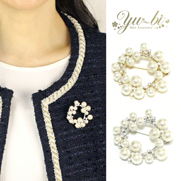 ラインストーン ピンブローチ エレガント ワンポイント ゴールド