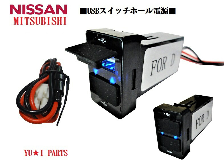 デイズルークス/eKスペース B21A/B11AツイーターパネルKFC-ST01 インボイス対応】送料無料 B21A B11A デイズルークス ekスペース