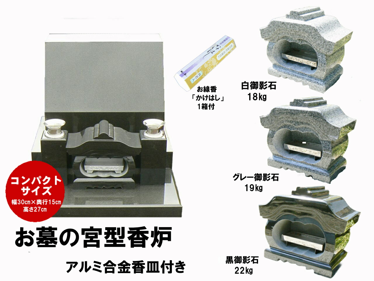 【台座付き】鉄製 葛屋 香炉 象嵌 在印 台座付き】鉄製 葛屋 香炉 象嵌 在印 美術品・アンティーク