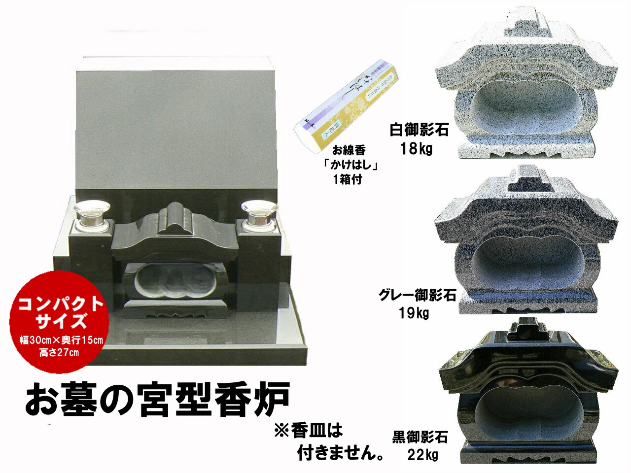 imgrc0094508581.jpg