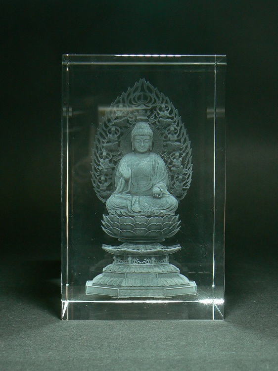 水入り水晶 秘蔵品 台座付き 水入り水晶 秘蔵品 台座付き 水入り水晶