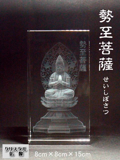 【石と仏具のゆがわら】百貨店大売り出し