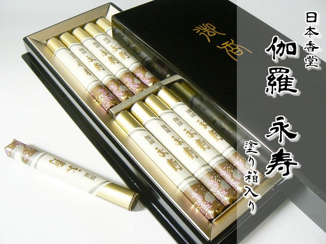 【石と仏具のゆがわら】百貨店大売り出し