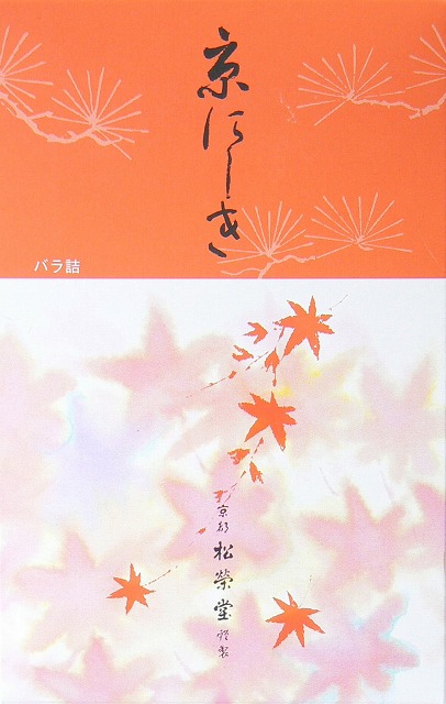 【石と仏具のゆがわら】百貨店大売り出し