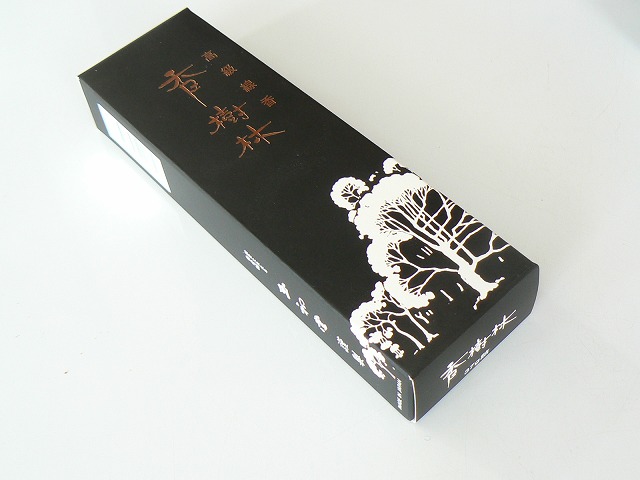 【50個セット】【粗品・贈答用】お線香　香樹林　バラ詰10匁　50個セット（掛け紙・包装可） 18,375円