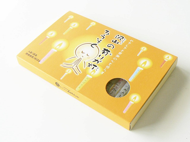 特価商品 株式会社 丸叶むらた 沢山の有りが灯ろうそく 10箱セット turbonetce.com.br