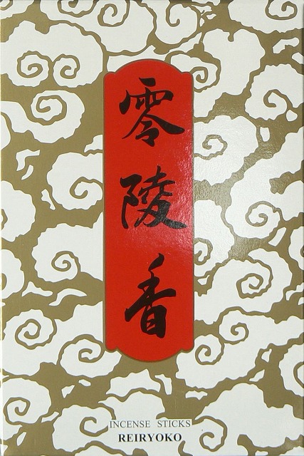 【5箱】 お線香 零陵香 徳用大バラ ５箱セット