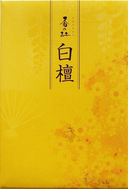【5箱】お線香　薫香舗　貴田沈清堂　『香の杜　白檀』　大バラ ５箱セット【送料無料】