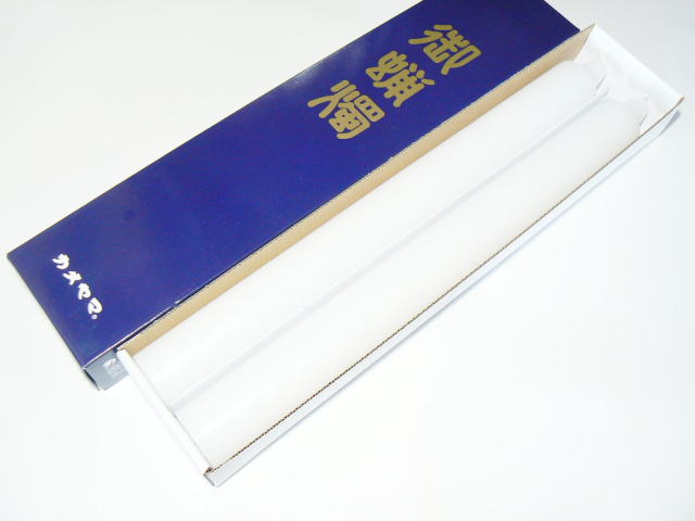 お墓の取りつくろう、自分自身で直そう！（コーキングガンセットの役立つこと）
