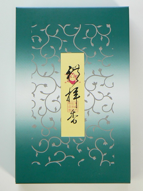 【寺院用】松栄堂　礼拝香　５００g