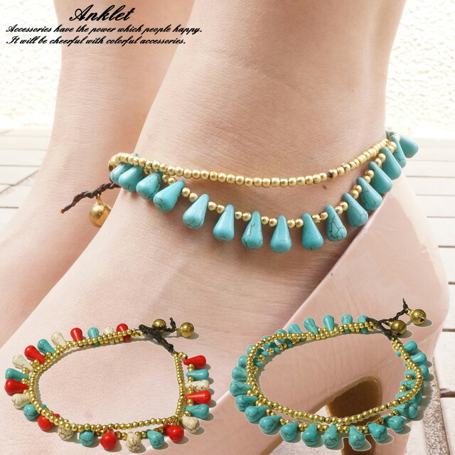 楽天市場】カラフルビーズのアンクレット ネイティブテイスト KB32025