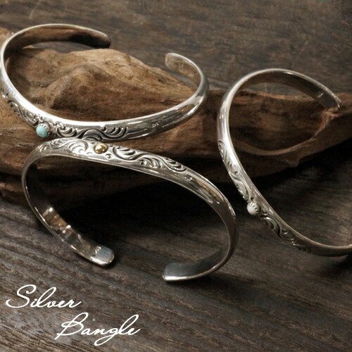 楽天市場】ネイティブ フラワー シルバーバングル シルバー
